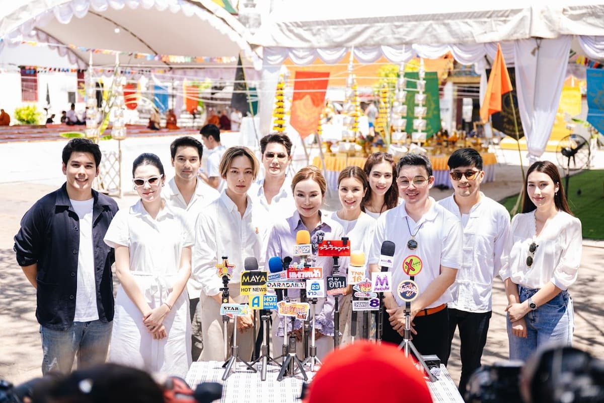 วาระที่ 1 เหนือเมฆ-284.JPG