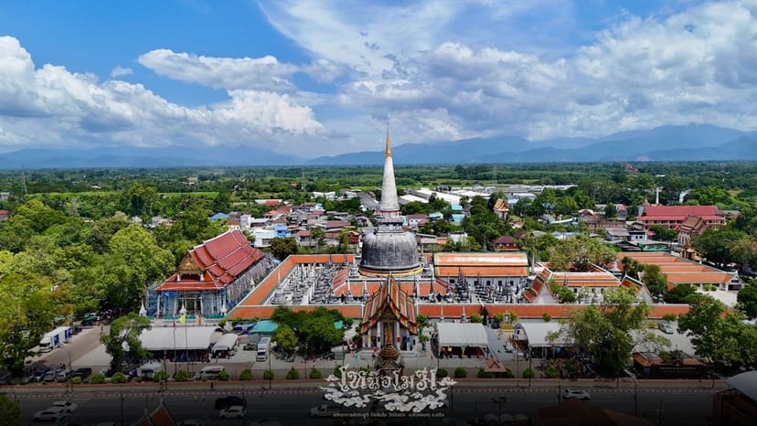 วาระที่ 1 เหนือเมฆ วัดพระมหาธาตุจังหวัดนครศรีธรรมราช